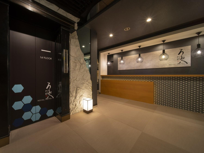 Others 2, Royal Hotel Uohachi Bettei - Vacation STAY 27291v, Ōgaki
