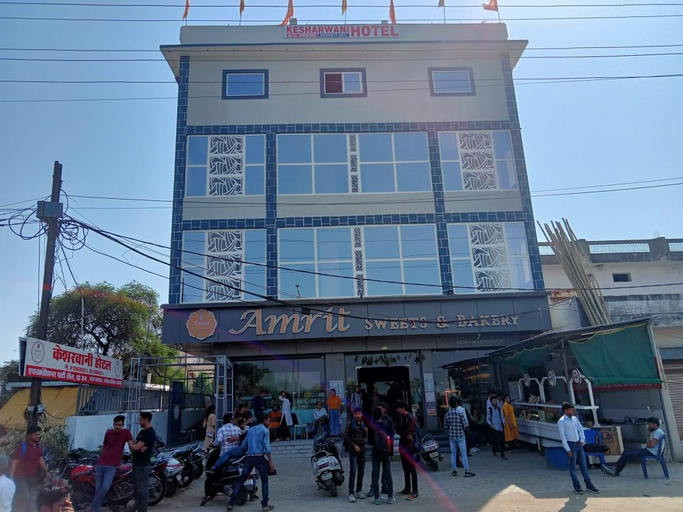 Exterior & Views 1, Kesharwani Hotels, Jabalpur