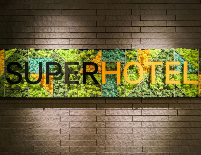 Exterior & Views, Super Hotel Midousuji Line Esaka, Suita