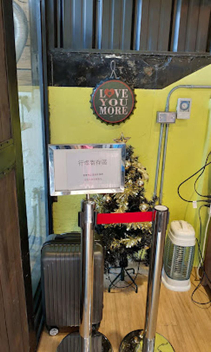Others 3, 公園一鹿背包客棧 Deer Park Hostel, Changhua
