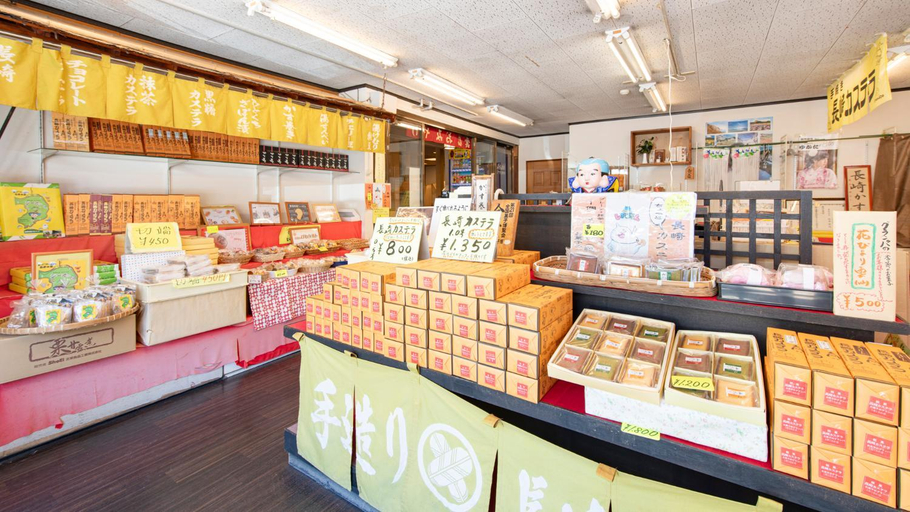 Food & Drinks 5, Unzen Iwaki Ryokan, Unzen