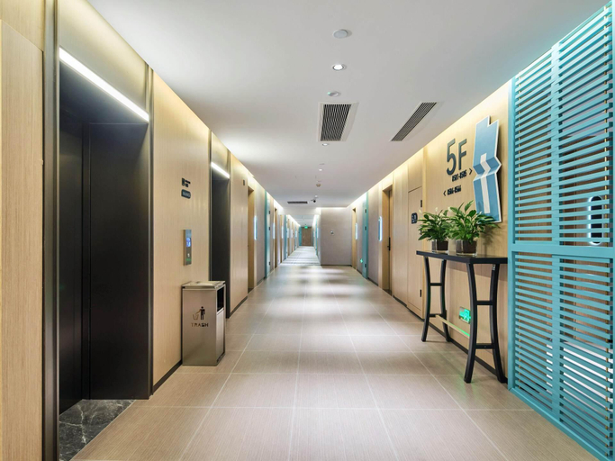 Others 5, Country Inn & Suites by Radisson Xi'an Bell Tower Ming City Wall, Xi'an
