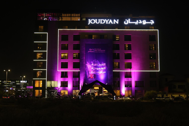 Exterior & Views 2, Joudyan Jeddah King Road, Jeddah