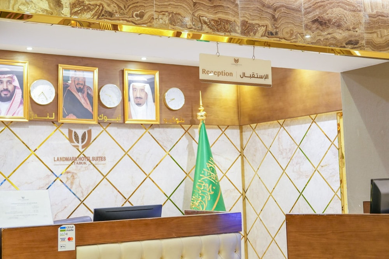 Others 5, Landmark Hotel Suites, Tabuk