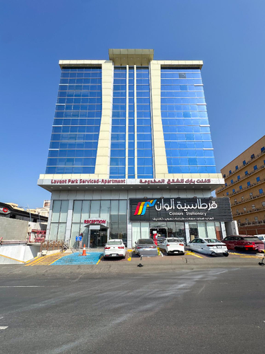 Exterior & Views 2, Lavent Park Serviced Apartments - Economic, Jeddah