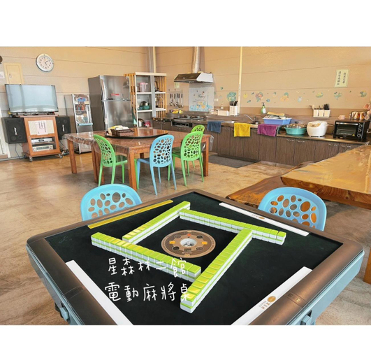 Food & Drinks, Star Forest Entire House Accommodation - Taichung Dongshi - Mountain Area Landscape, Taichung