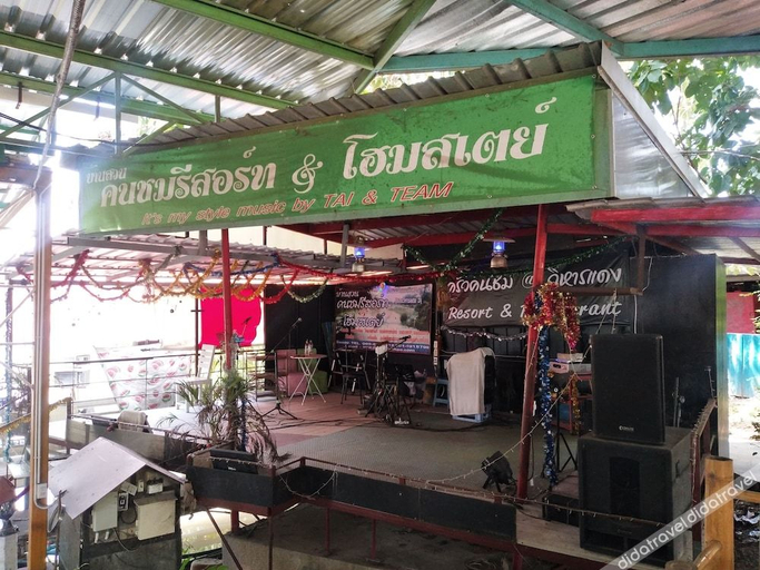 Food & Drinks 4, Khonchom Resort, Wihan Daeng
