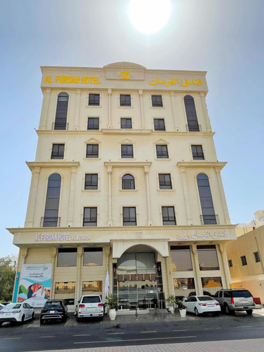 Exterior & Views 1, Sansa hotel, Jeddah