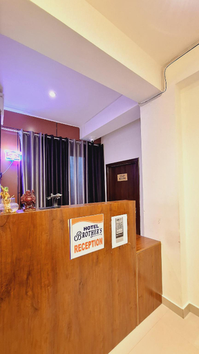 Others 3, Brothers Hotel, Agra