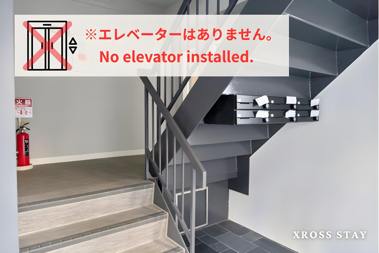 Others 4, 1stop to Umeda/Shin-Osaka 10m/2m to Sta/4F (XS45), Osaka