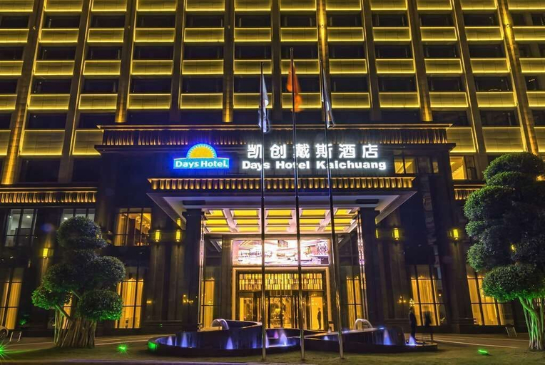Exterior & Views 2, Days Hotel by Wyndham Chongqing Kaichuang, Chongqing