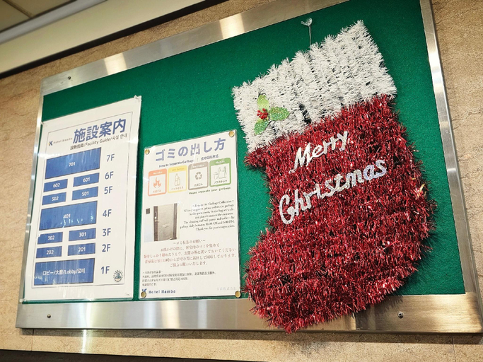 Public Area, K Hotel Namba, Osaka