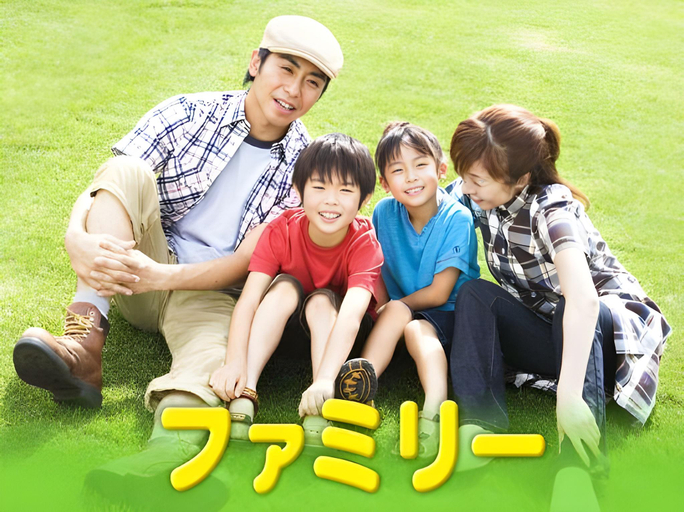 Others 2, Hotel Select Inn Ehime Ainan-Cho, Ainan