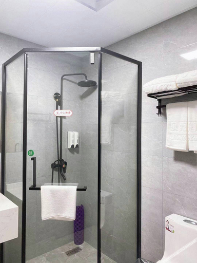 Bathroom 3, Shell Hotel(Shanghai Waigang), Shanghai