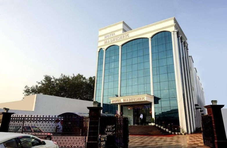 Exterior & Views 1, Hotel Madhushrie, Firozabad