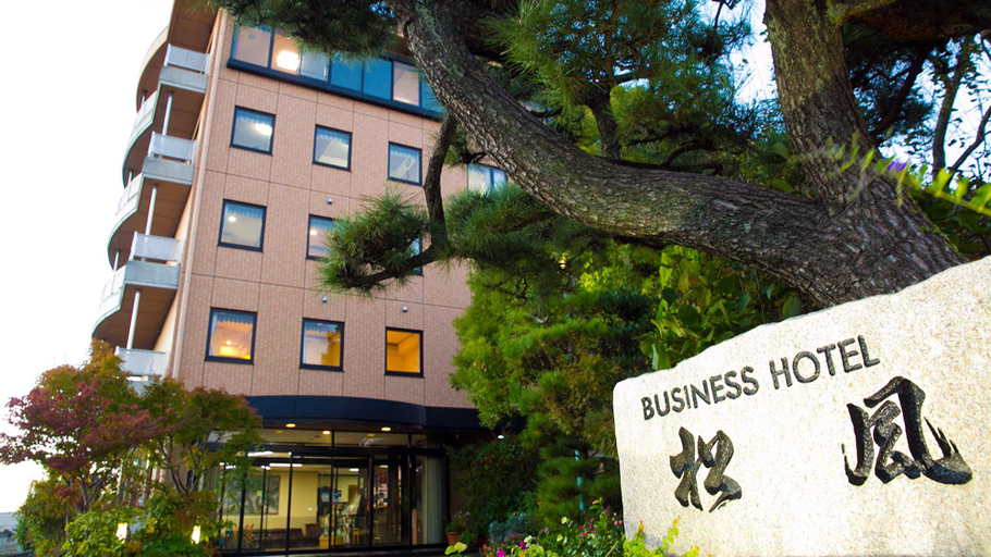 Exterior & Views 1, Business Hotel Matsukaze, Toyota