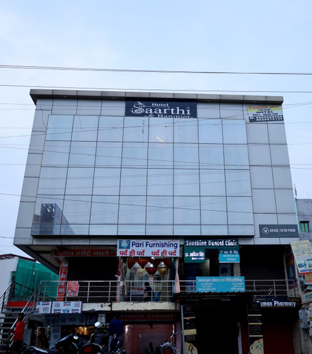 Exterior & Views 1, Hotel Saarthi Agra, Agra