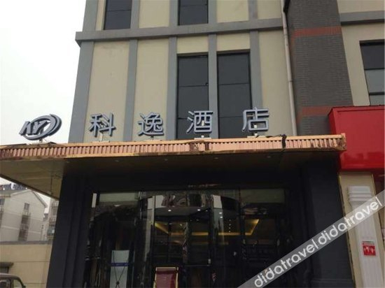 Others 3, Keyi Hotel, Xuzhou