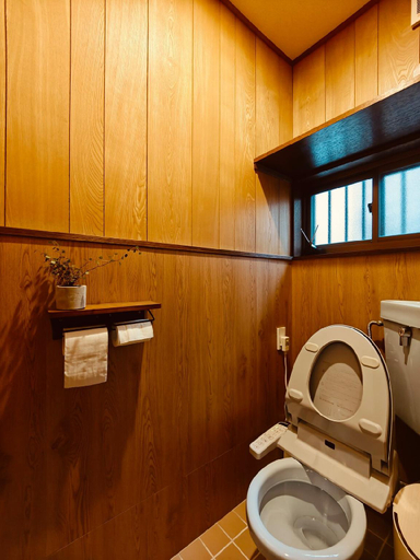 Bathroom 2, Leisureyado/Direct from airport, USJ 2 stations, Osaka