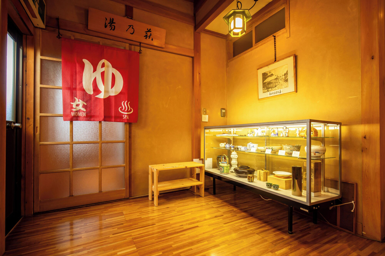 Food & Drinks 5, Shimaya, Yamanouchi