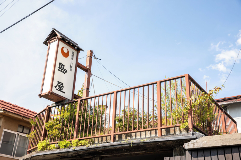 Exterior & Views 2, Shimaya, Yamanouchi
