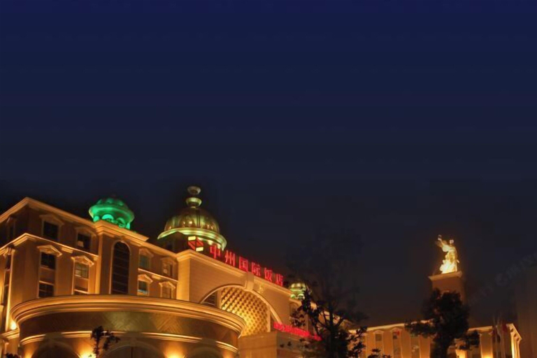 Exterior 2, Zhongzhou International Hotel Kaifeng, Kaifeng