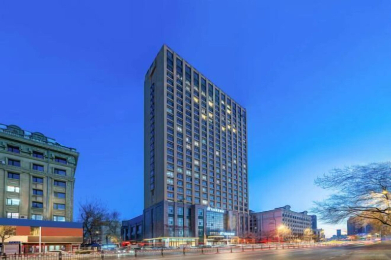Exterior 2, Harbin Gongye University Feilong Rezen Hotel, Harbin