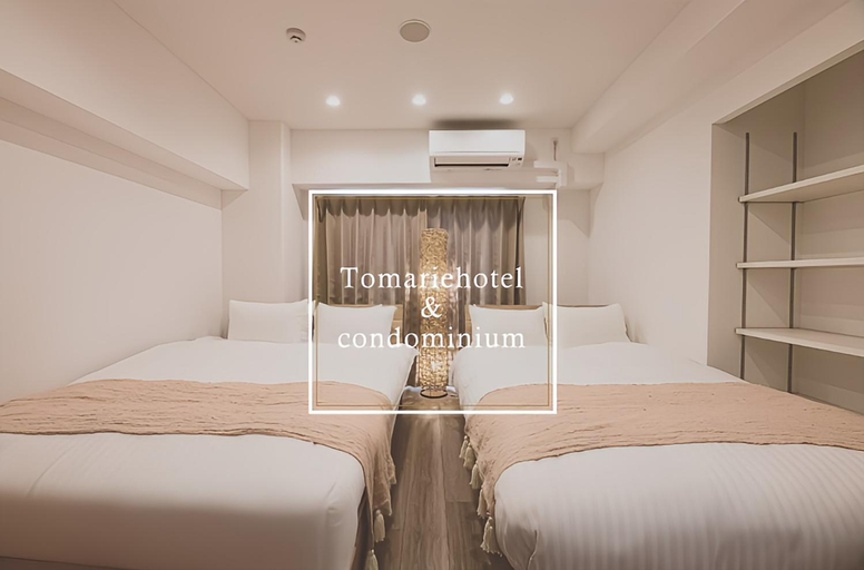 Bedroom 3, Tomariehotel & Condominium, Fukuoka