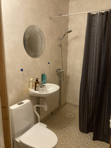 Bathroom 3, Hotell Tussilago i Essunga, Essunga