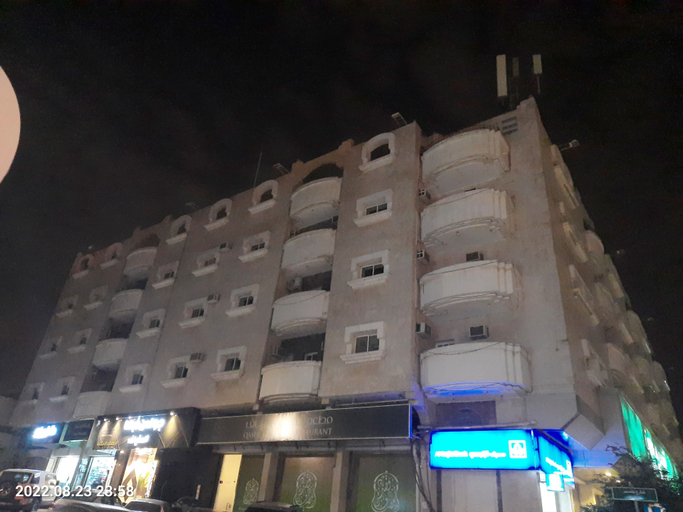 Exterior & Views 2, Golden Abha Al Mediaf