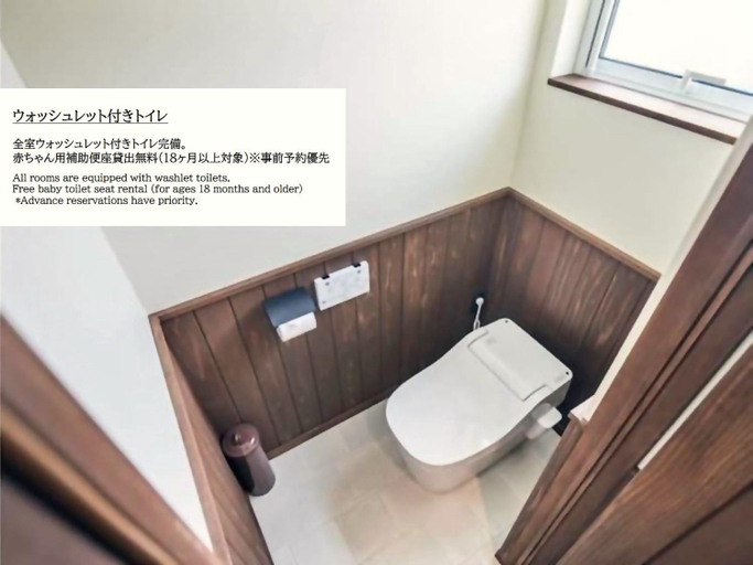 Bathroom 4, Mihana Onnason, Onna