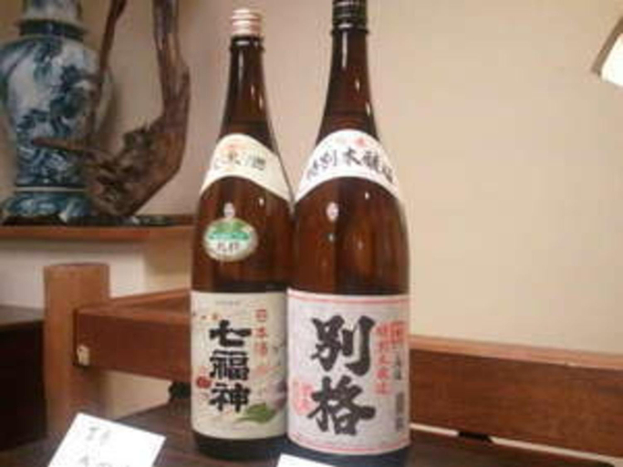 Food & Drinks 2, Ryokan Yamashiroya - Vacation STAY 21537v, Yufu