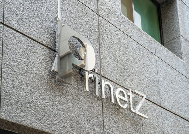 Exterior 3, PrinetzShinjuku4F, Shinjuku
