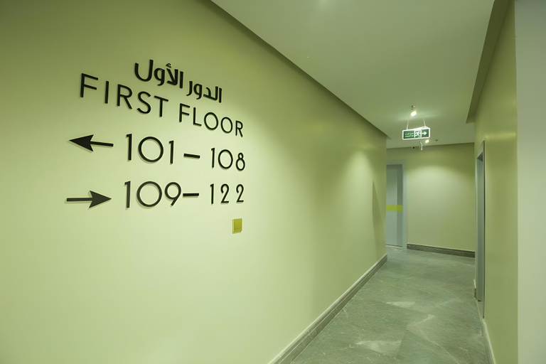 Public Area 2, Kyona Purple - Al Qurayat, Jeddah