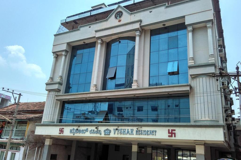 Others 3, Hotel Vyshak Residency, Mysore