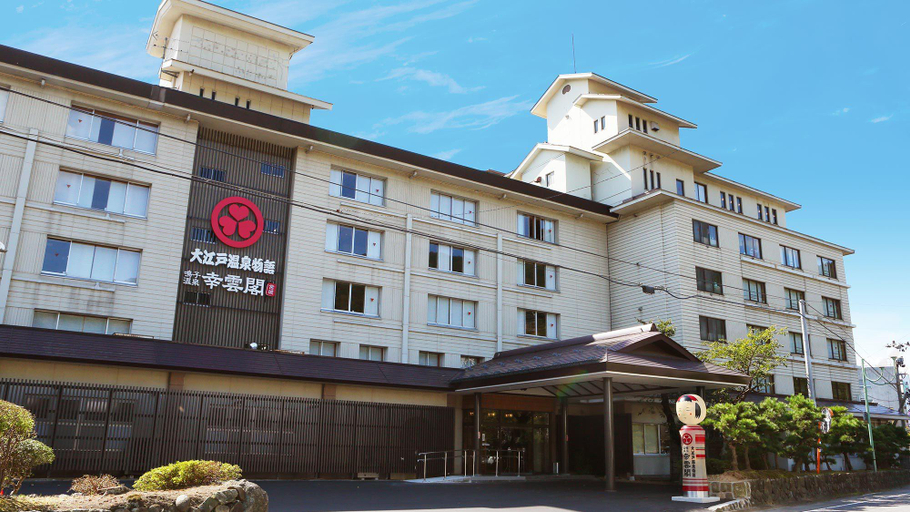 Exterior & Views 2, Ooedo Onsen Monogatari Kounkaku, Ōsaki