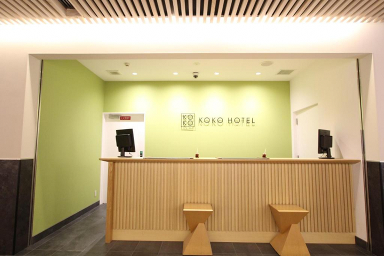 Others 5, HOTEL WBF ART STAY OSAKA NAMBA, Osaka