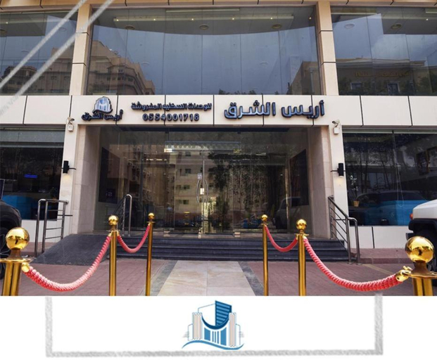 Others 3, Arees Al Sharq Served Apartments, Jeddah