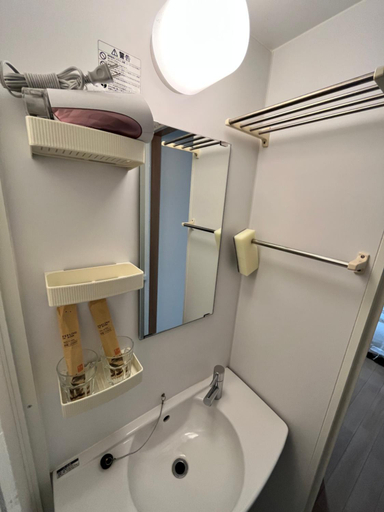 Bathroom 3, Qing no Izumi Guesthouse, Osaka