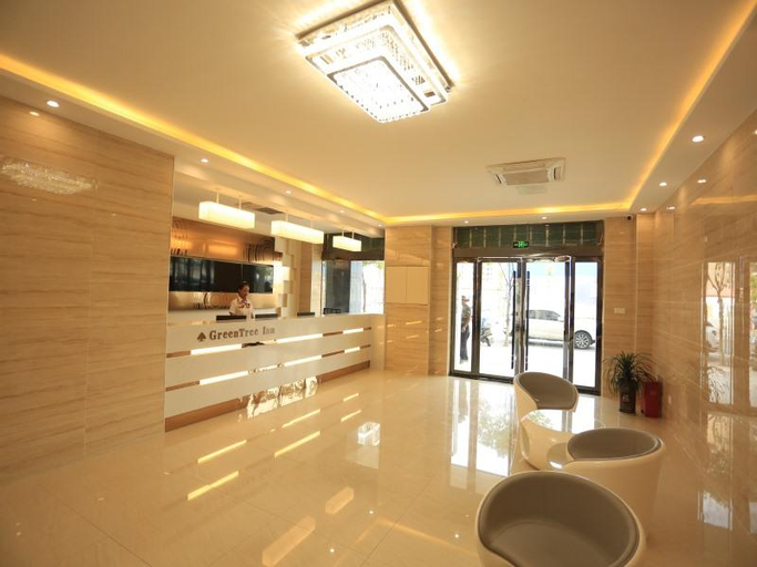 Others, GreenTree Inn Anqing Yixiu Government District University City, Anqing