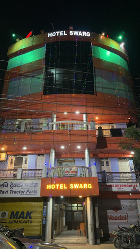 Others 5, Hotel Swarg international, Muzaffarpur
