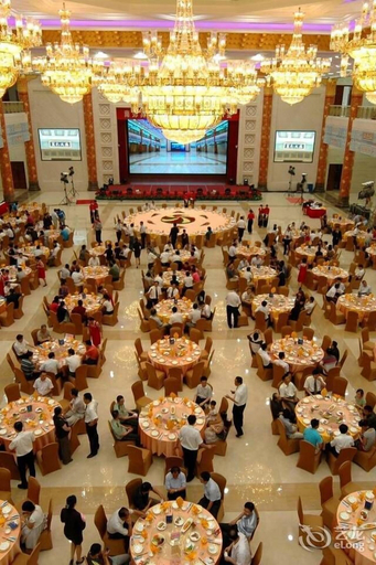 Others 2, Jinan Nanjiao Hotel, Jinan