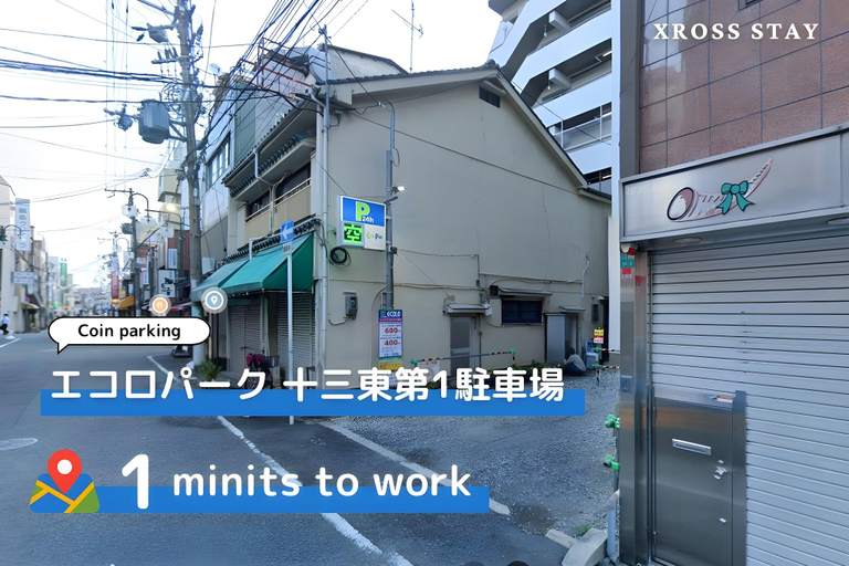 Others 5, 1stop to Umeda/Shin-Osaka 10m/2m to Sta/4F (XS45), Osaka