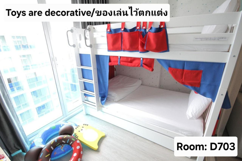 Others 2, My Resort Hua Hin - by Great Days, Hua Hin