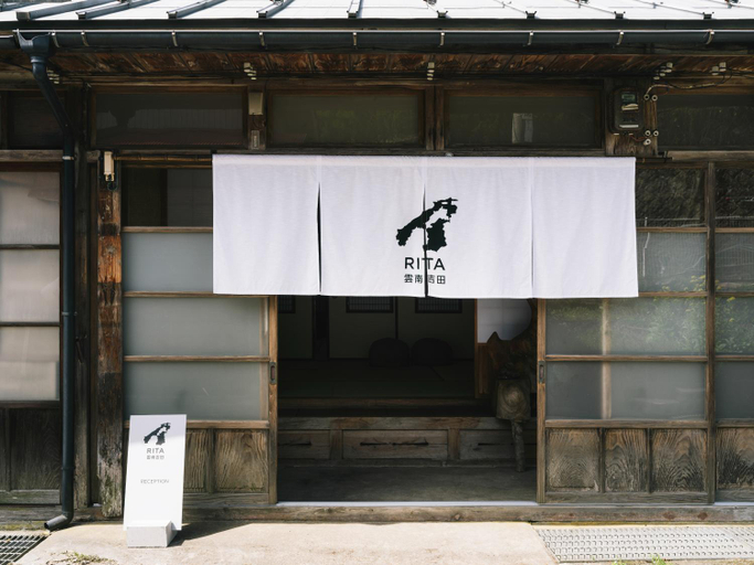 Public Area 2, RITA Unnan Yoshida, Unnan