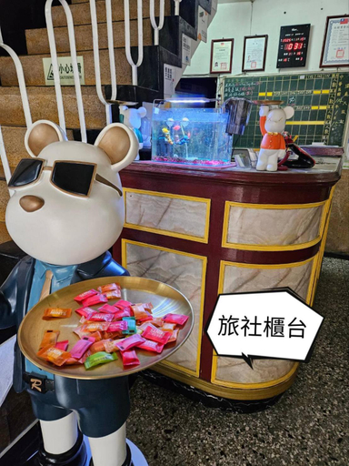 Food & Drinks, Huan Tai Grand Hostel - A go da. Single orders without leaving a phone number will not be accepted, Nantou