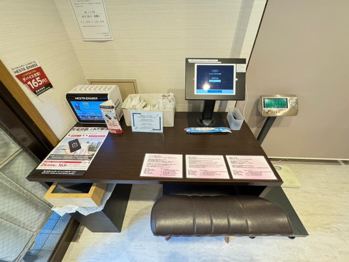 Public Area, SAKURA SANDS HOTEL SHINSAIBASHI, Osaka