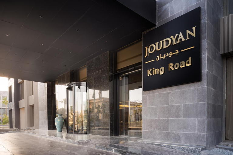 Exterior & Views 2, Joudyan Jeddah King Road, Jeddah