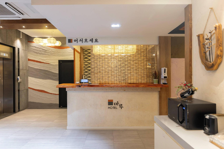 Others 5, From H Maru Hotel Pocheon, Yangju