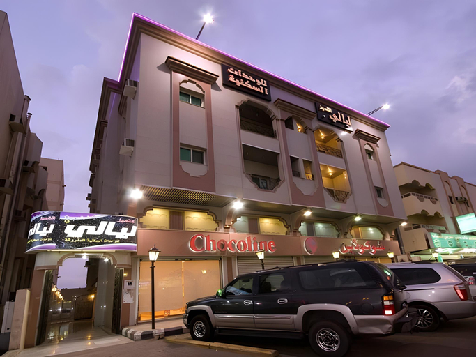 Others 3, Layali Altamayoz 2, Jeddah